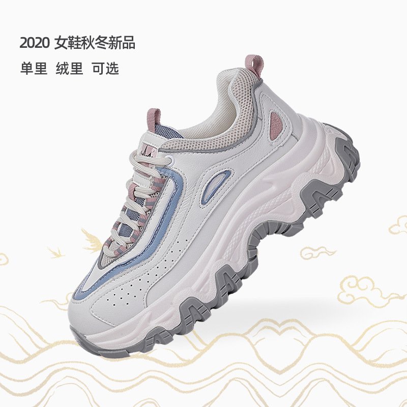 Plus velvet women's 2021 autumn and winter new women's shoes luminous color matching breathable thick-soled increased sports casual shoes women Plus velvet women's 2021 autumn and winter new women's shoes luminous color matching breathable thick-soled increased sports casual shoes women